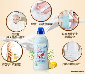 守護(hù)純凈，呵護(hù)成長 嬰兒洗衣液十大品牌全解析