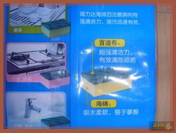 公司清潔用品采購 打造高效、健康與環(huán)保的辦公環(huán)境