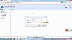 java1234原創(chuàng)視頻教程 ssm實用網(wǎng)站cms內(nèi)容管理系統(tǒng)視頻教程 java知識分享網(wǎng) 免費java資源下載