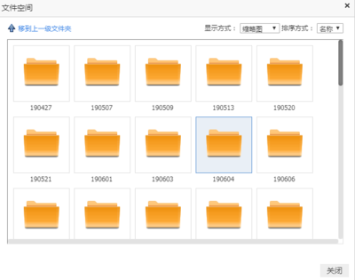 萬家燈火CMS系統又雙叒叕升級,這三大亮點必看!
