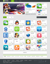 【簡(jiǎn)單網(wǎng)站源碼】最新最全簡(jiǎn)單網(wǎng)站源碼 產(chǎn)品參考信息