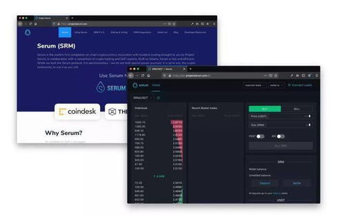 后defi時代下,solana將新故事講予開發(fā)者
